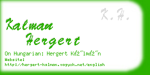 kalman hergert business card